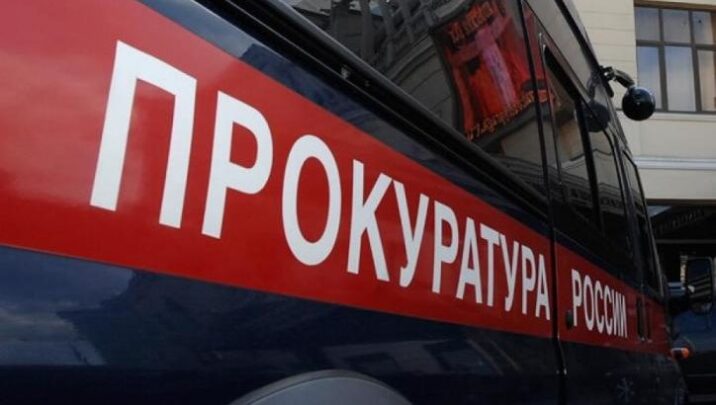 Около 1,7 кг мефедрона нашли у двух девушек в квартире в ТиНАО Новости Новой Москвы 