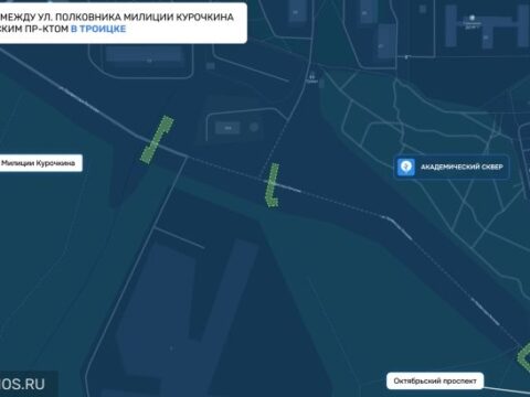 Три подземных пешеходных перехода будут построены в городе Троицке Новости Новой Москвы 